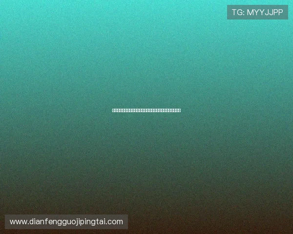 新盛娱乐游戏结合世界杯热点打造多平台多场景的娱乐内容布局